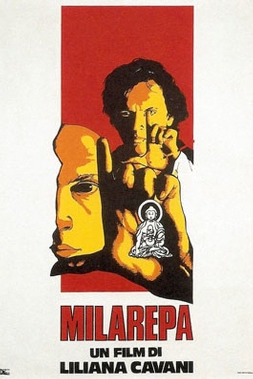 Milarepa (1974) poster