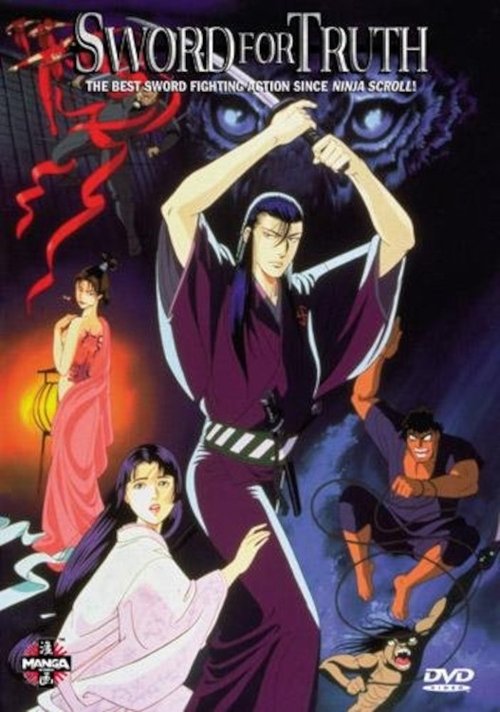 Sword for Truth (1990) poster