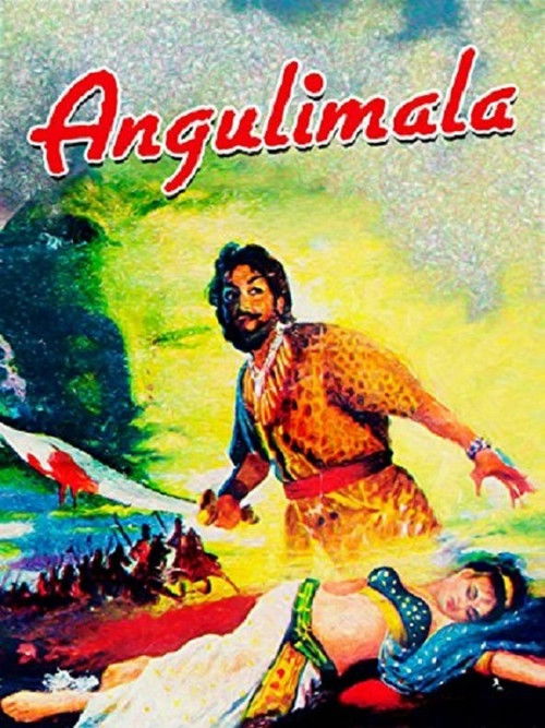Angulimala (1960) poster