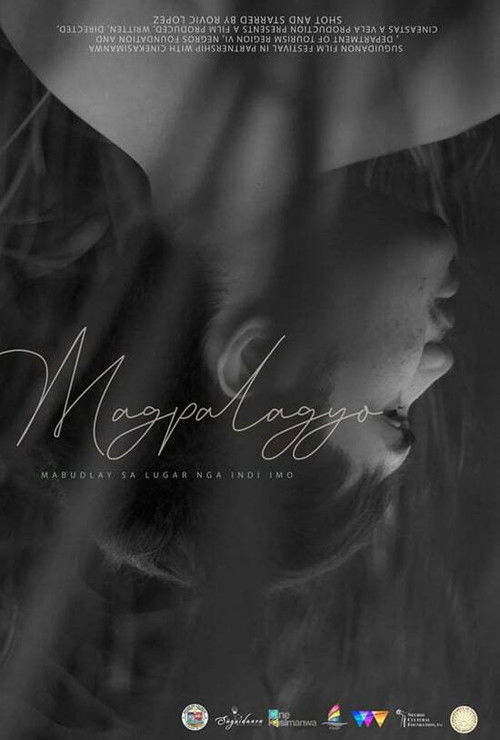 Escape (2021) poster