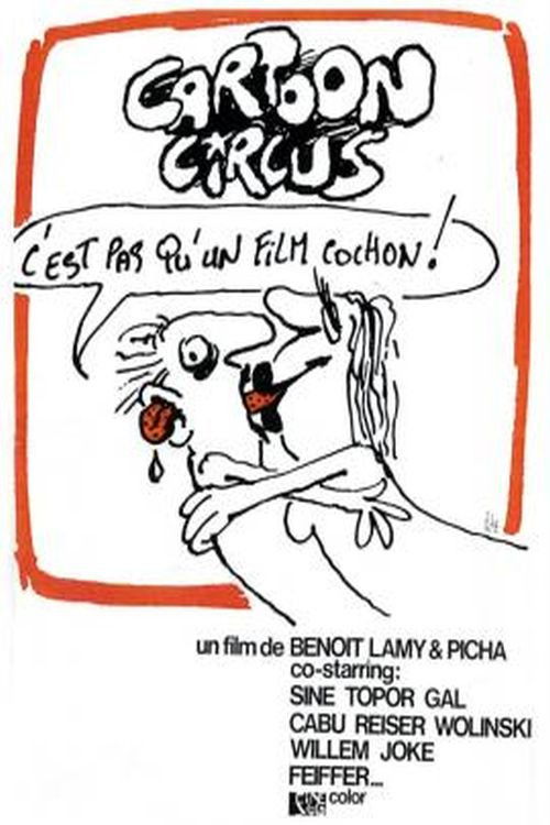 Cartoon circus (1972) poster