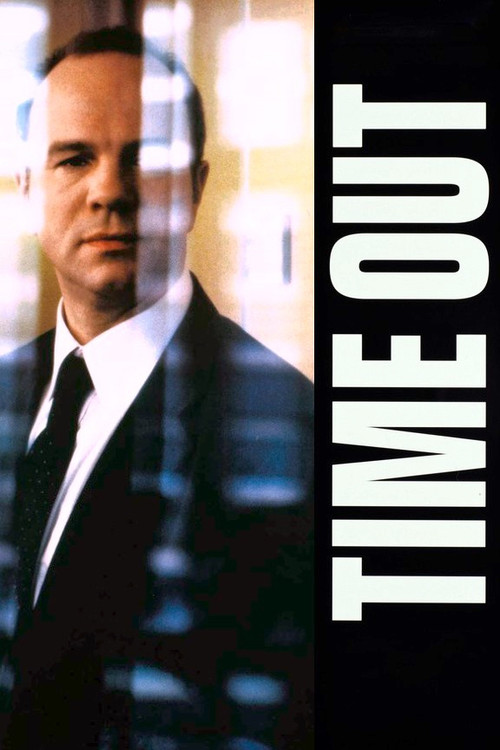 L'Emploi du temps (2001) poster