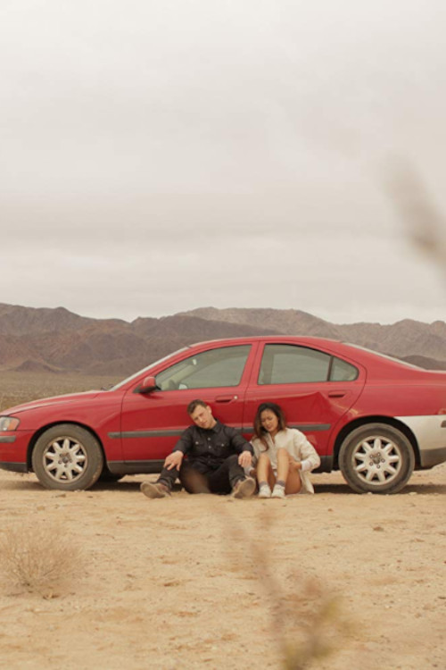 The Thing About Us (2016) poster