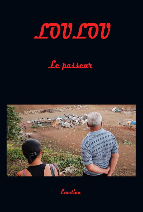 Loulou the former (2016) poster