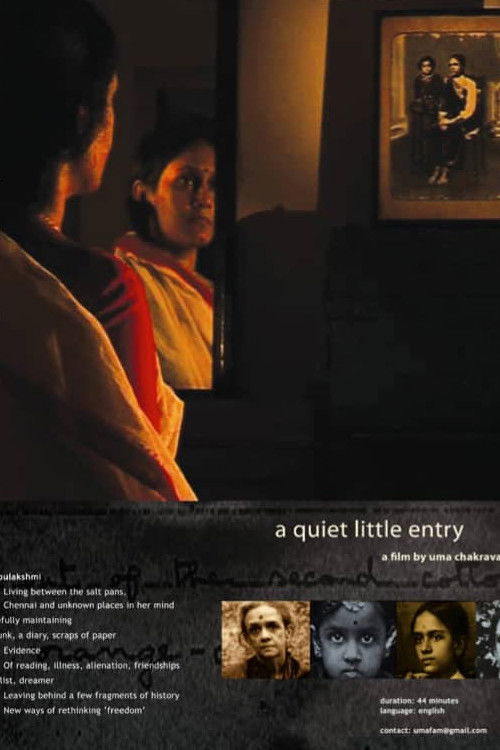 A Quiet Little Entry (2016) poster