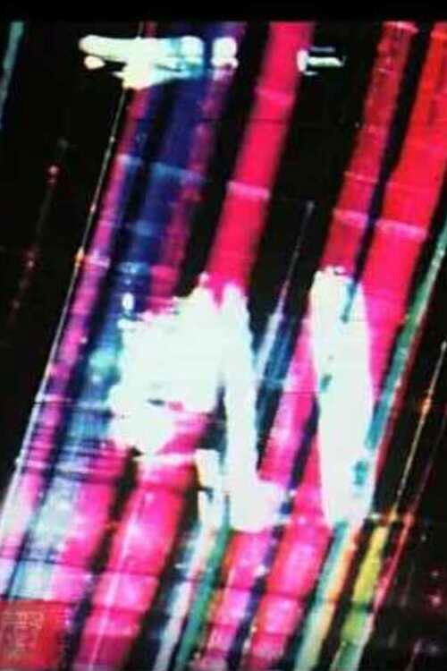 Ballœillades (1980) poster