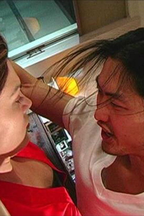 The Steele Project: Ides of March (2008) poster