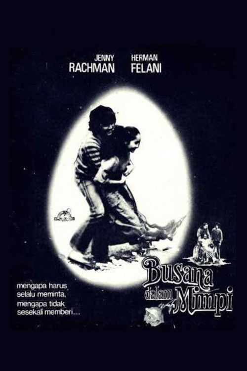 Dream Dress (1980) poster