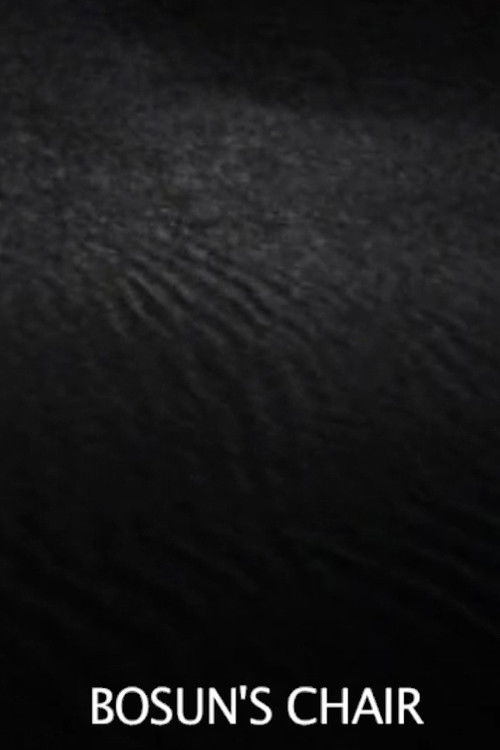 Bosun's Chair (1983) poster