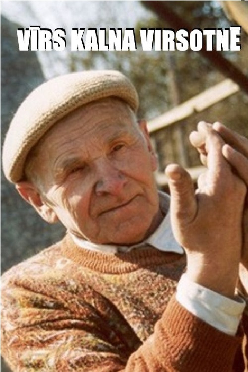 The Man On Top Of The Mountain (2003) poster