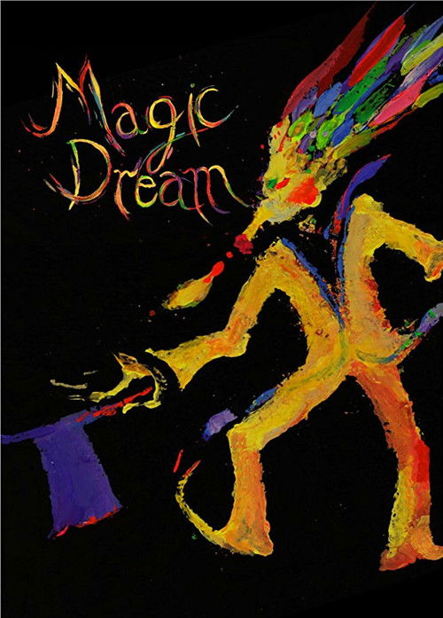 Magic Dream (2018) poster