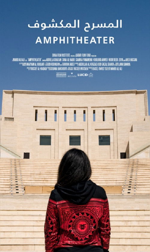Amphitheater (2019) poster