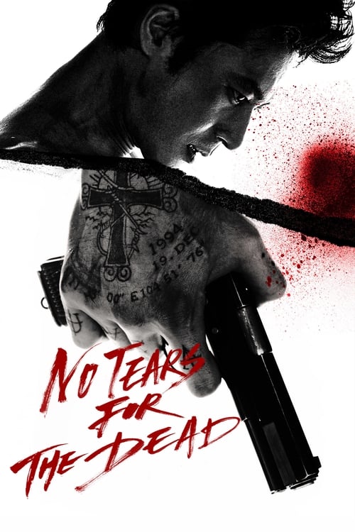 No Tears for the Dead (2014) poster