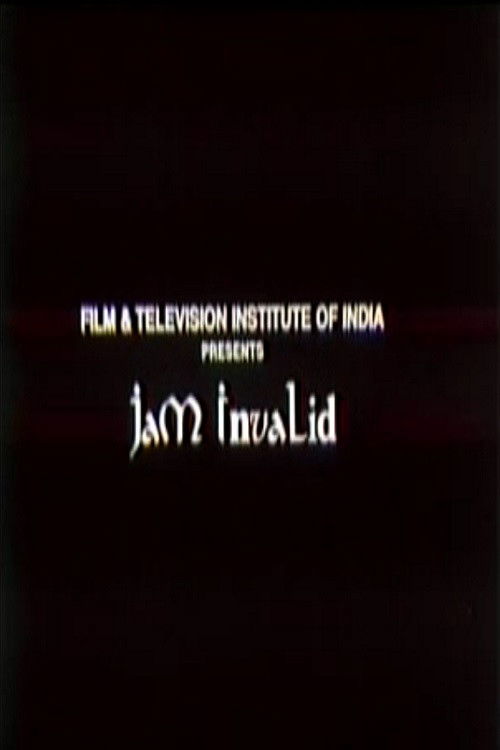 Jam Invalid (1997) poster