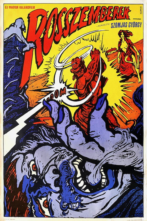 Rosszemberek (1979) poster
