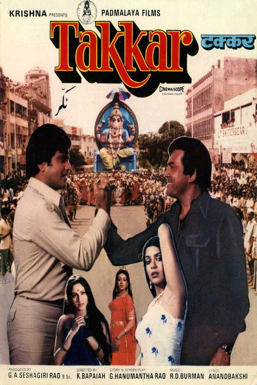 Takkar (1980) poster