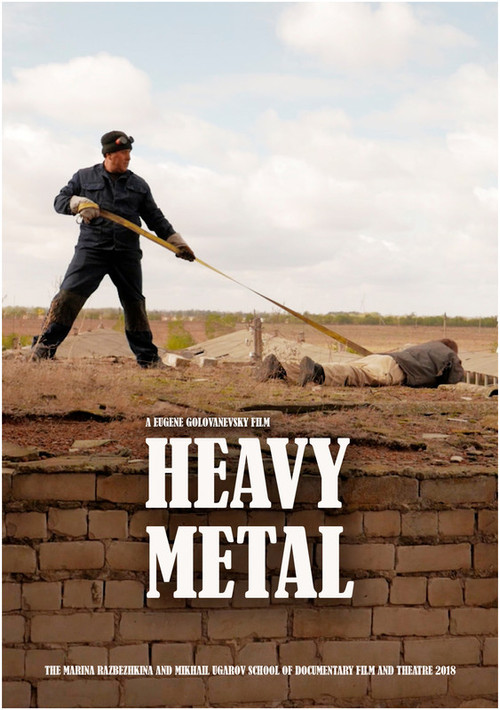 Heavy Metal (2018) poster