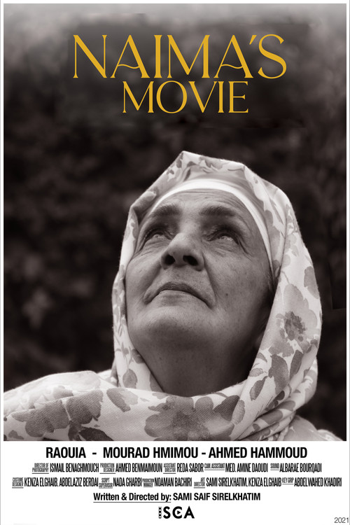 Naima's Movie (2022) poster