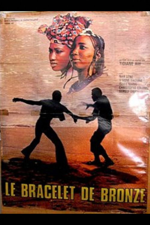 The Bronze Bracelet (1974) poster