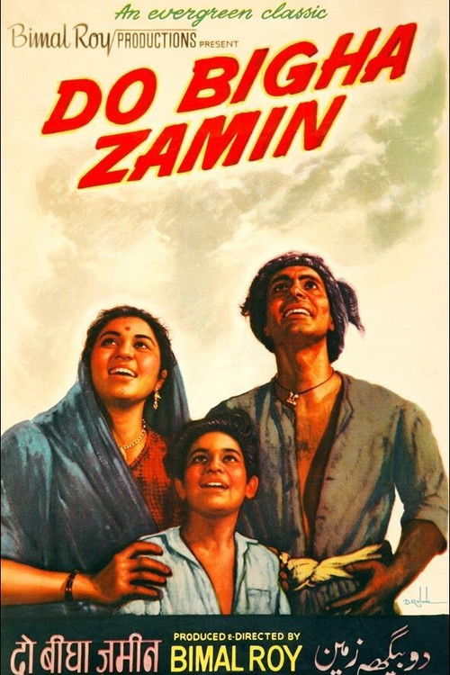 दो बीघा ज़मीन (1953) poster