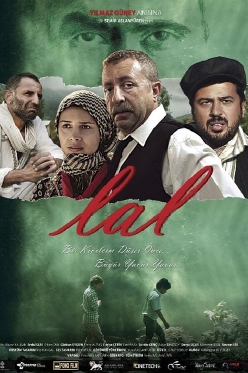 Lal (2013) poster