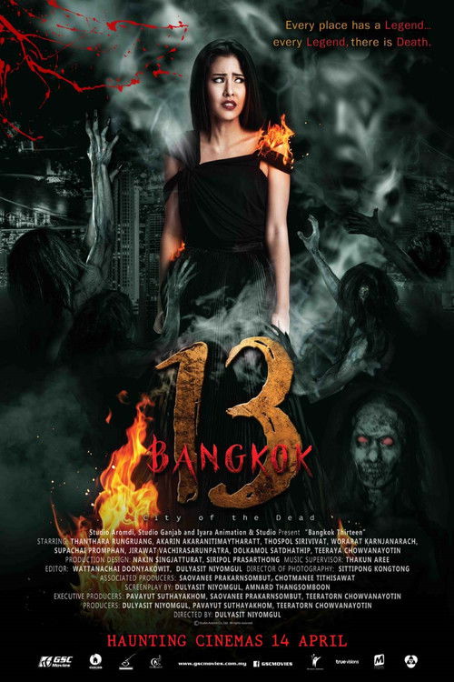 บางกอก 13 เมือง ฅน ตาย (2016) poster
