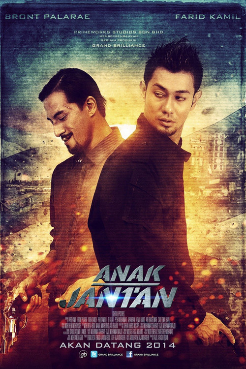 Anak Jantan (2014) poster