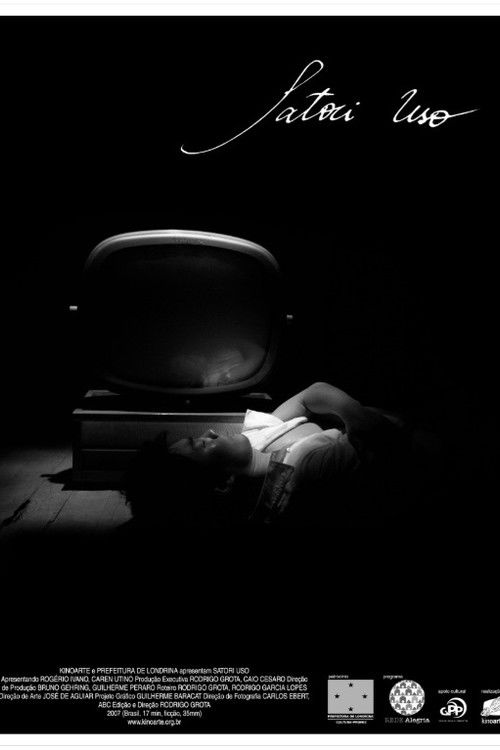 Satori Uso (2007) poster