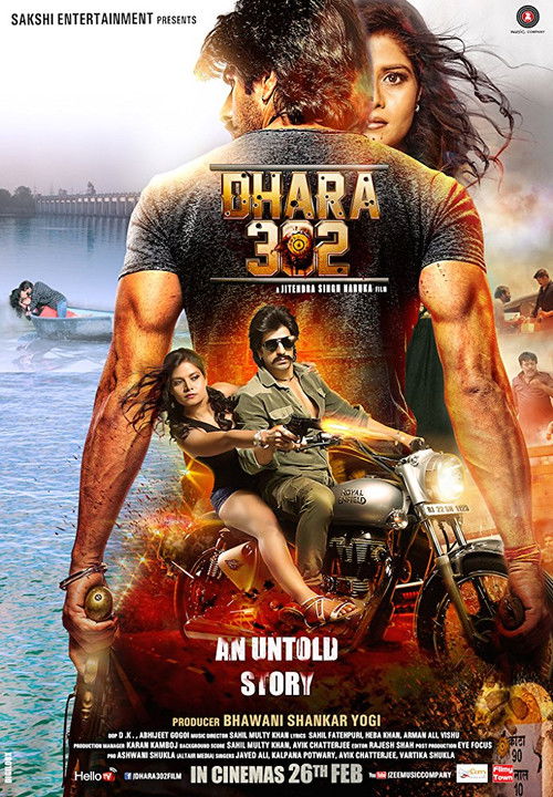 Dhara 302 (2016) poster