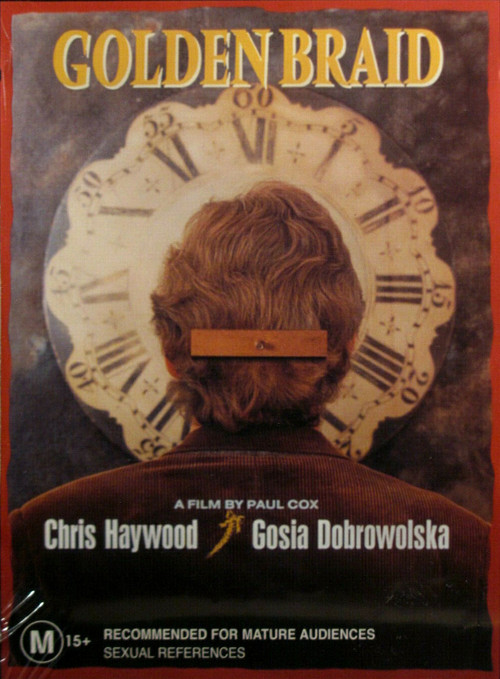 Golden Braid (1990) poster