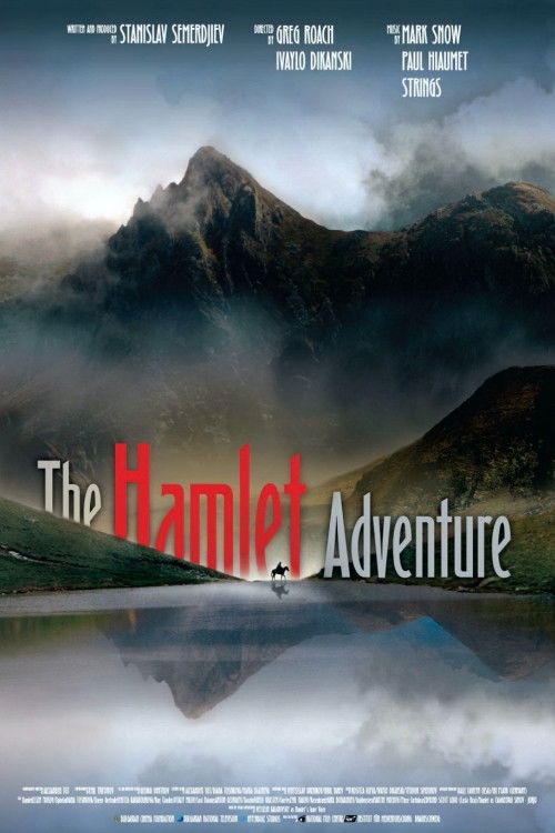 The Hamlet Adventure (2008) poster