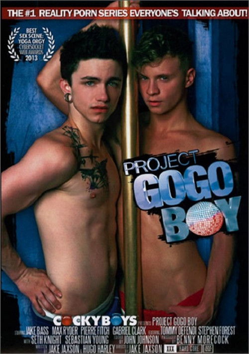 Project Gogo Boy (2013) poster