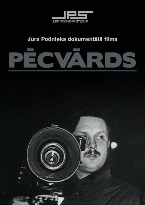 Afterword (1991) poster