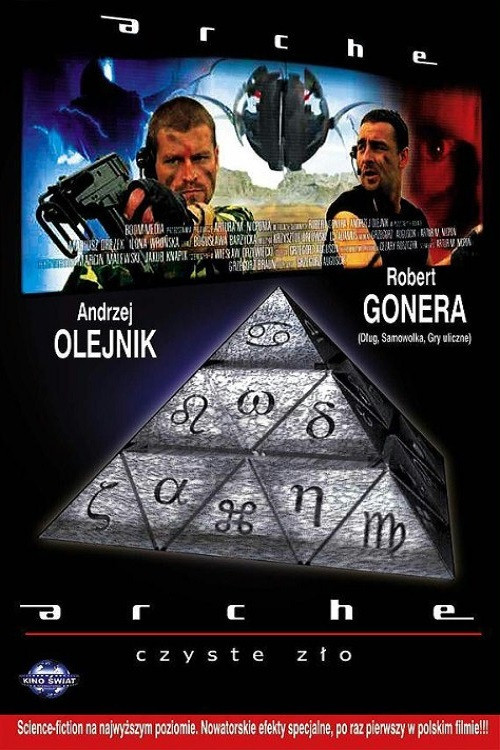 Arche. Czyste zło (2003) poster