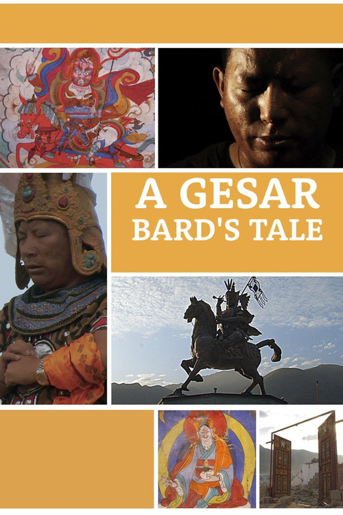 A Gesar Bard's Tale (2013) poster