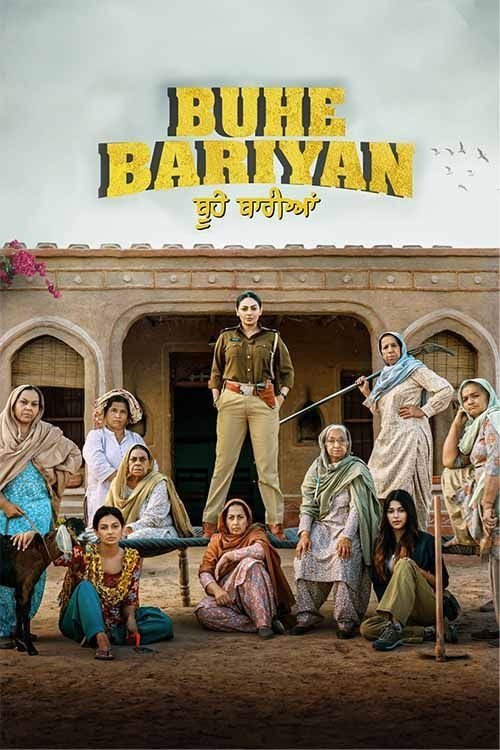 Buhe Bariyan (2023) poster