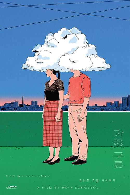 Can we just love (2018) poster