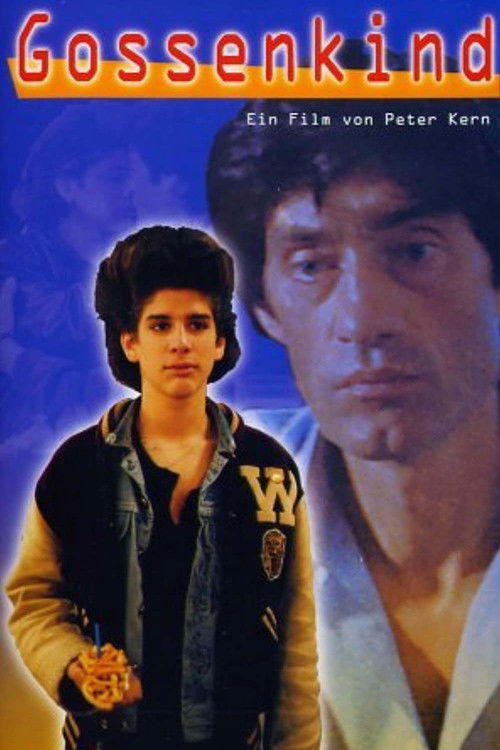 Street Kid (1999) poster