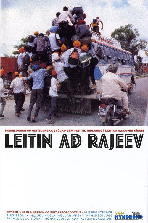 Searching for Rajeev (2002) poster