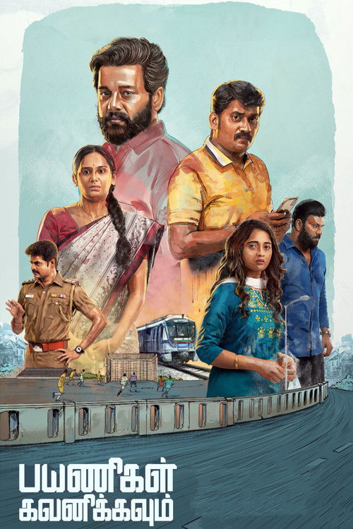 Payanigal Gavanikkavum (2022) poster