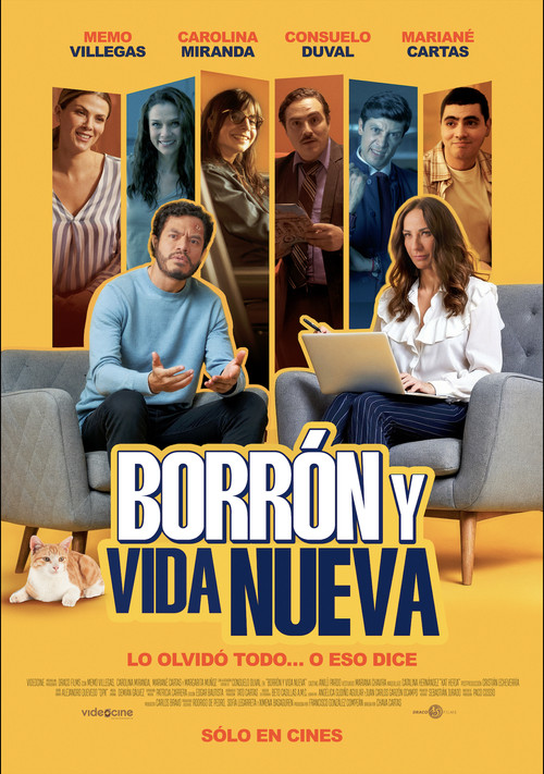 Borrón y Vida Nueva (2025) poster
