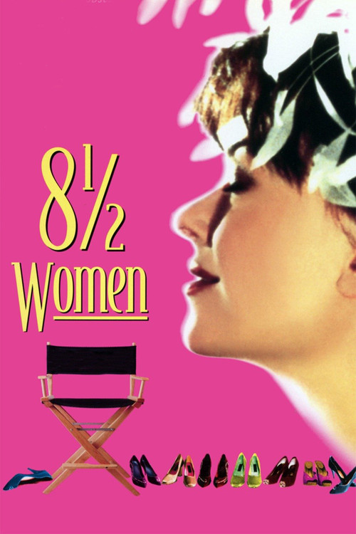 8 ½ Women (1999) poster