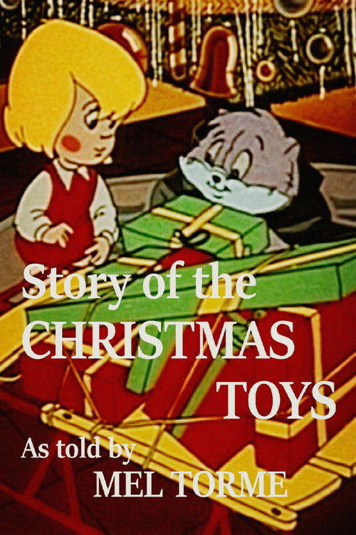 Story of the Christmas Toys (1990) poster