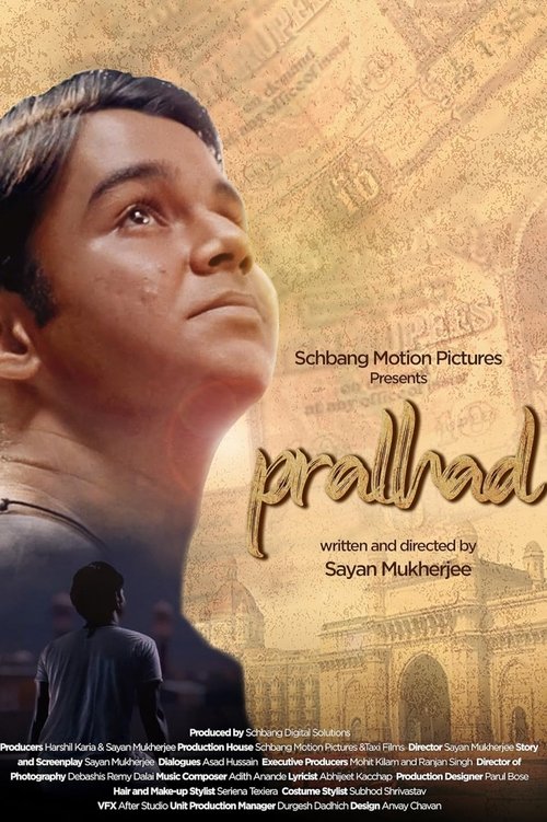 Pralhad (2022) poster