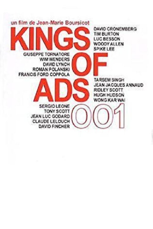The King of Ads (1991) poster
