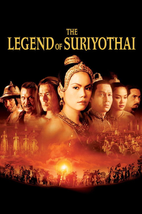 Suriyothai Efsanesi (2001) poster