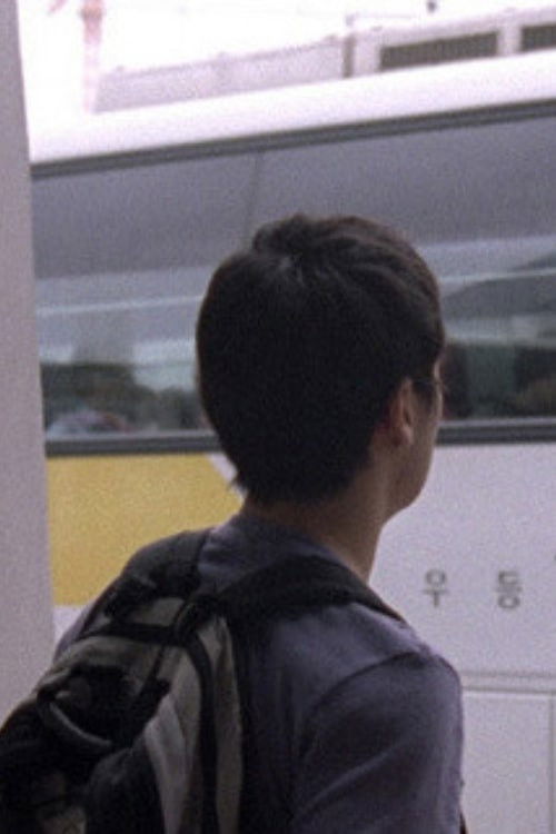 Holy Vacation (2008) poster