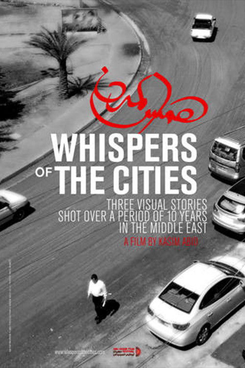 Whispers of the Cities (2013) poster