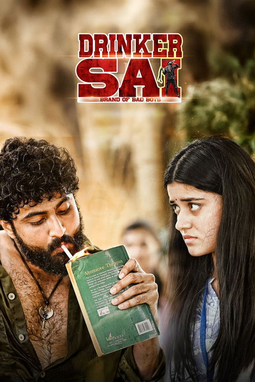 Drinker Sai (2024) poster