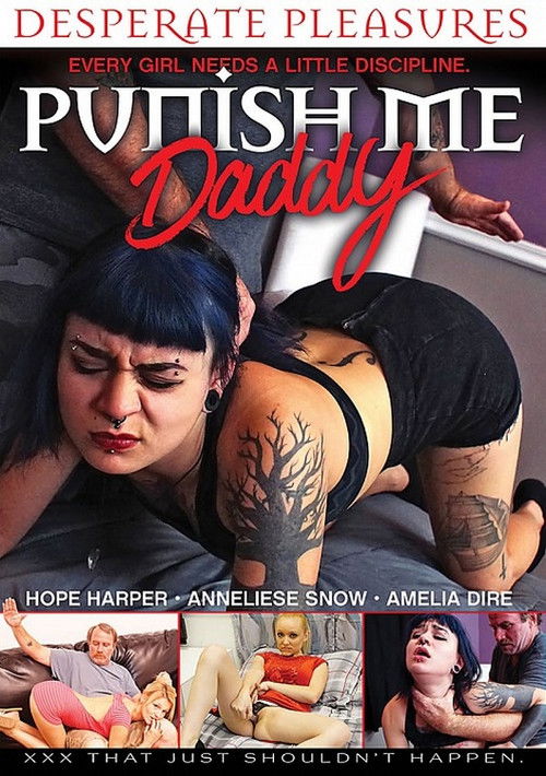 Punish Me Daddy (2016) poster